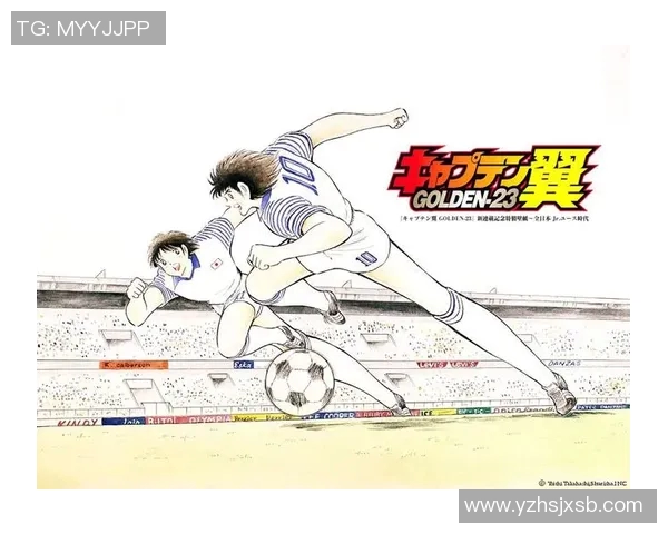 足球明星漫画特效制作揭秘如何打造炫酷视觉效果与运动激情的完美结合