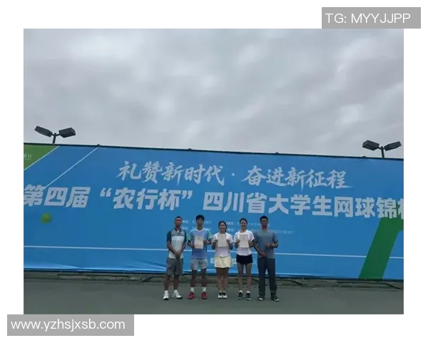 成都网球队控制策略分析及其对网球发展的影响探讨