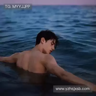 束婉义